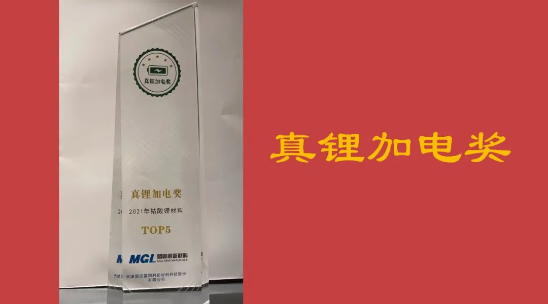 1670853545843211ANsV.jpg 微信图片_20221212215845.jpg