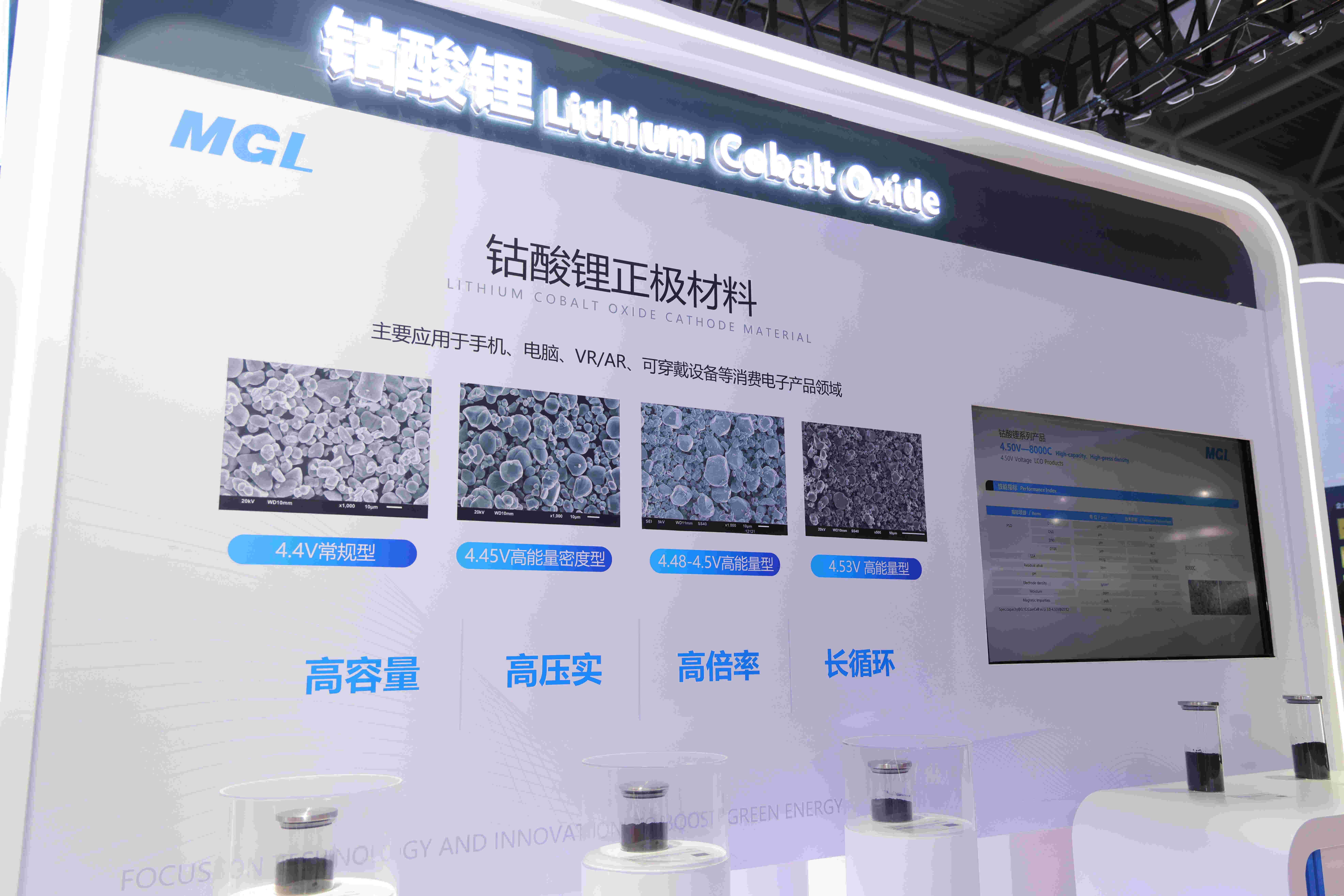 1714360401815242C4gn.jpg 微信图片_20240428154508.jpg