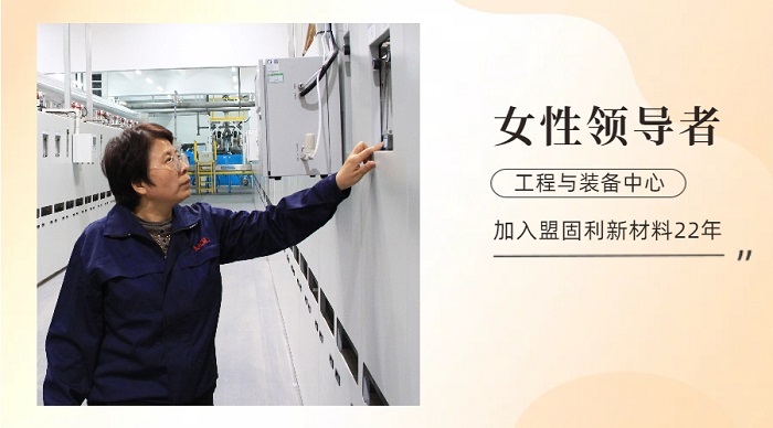 1721798843612791dyVw.jpg 4.jpg