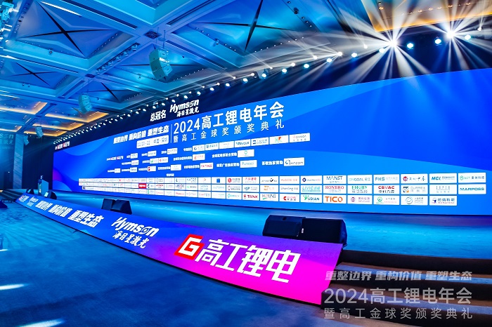 1732602088843890UqTY.jpg 微信图片_20241121083145.jpg