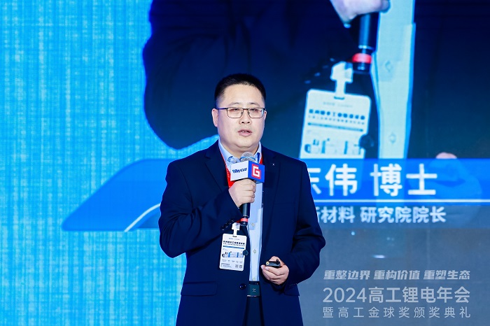 17326021076899585Cjp.jpg 微信图片_20241121083157.jpg