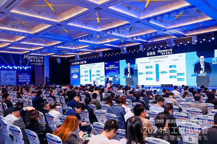 1732602127455710KyNX.jpg 微信图片_20241121083206.jpg