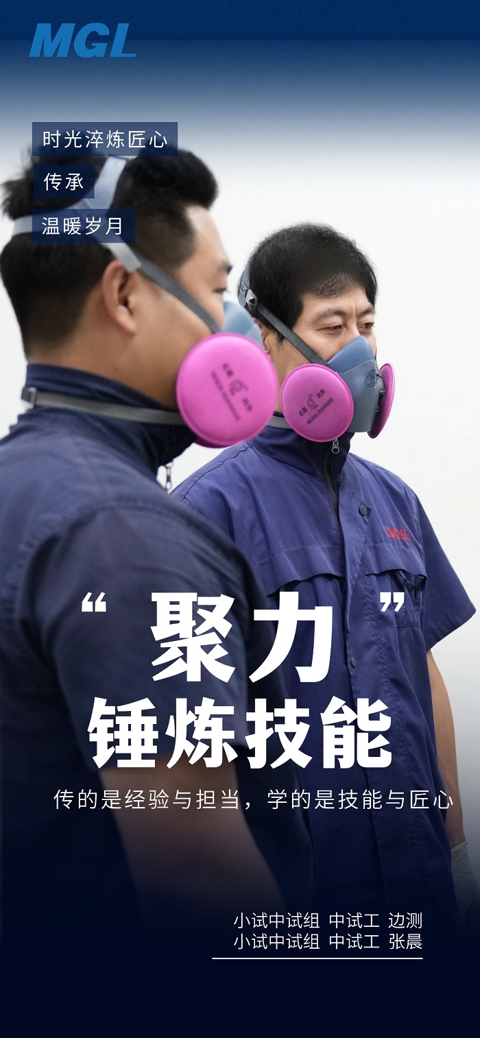 1757641883746536YLcU.jpg 5.jpg