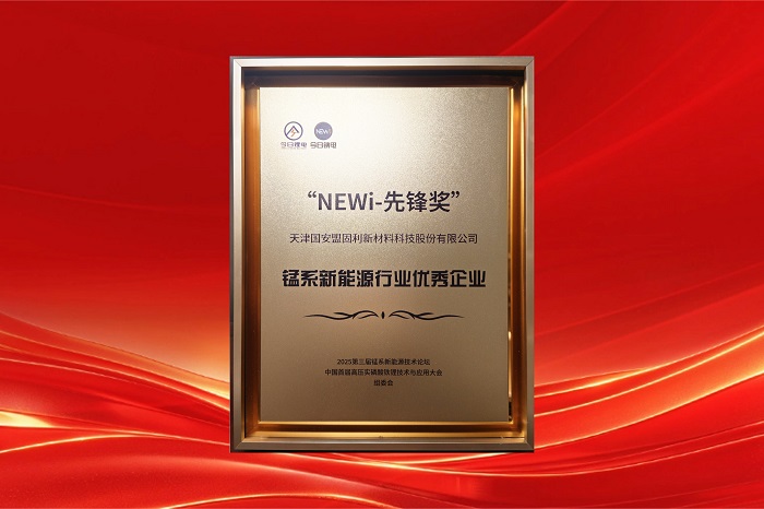 1770863729836765l0gD.jpg 11.jpg