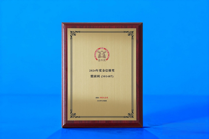 17708677365339417y5r.png 去水印.png