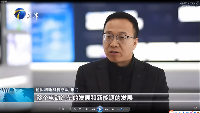 1771897463757258dWHT.png 视频截图.png